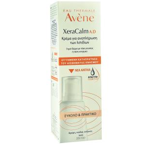 AVENE Cleanance WOMEN getönte Tagespflege SPF30 40 ml - Avene - Skincare -  arzneiprivat